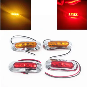 

4X Yellow Amber/Red 4-LED Universal Side Marker Light & Clearance Lamp Front/Rear DC 10-30V