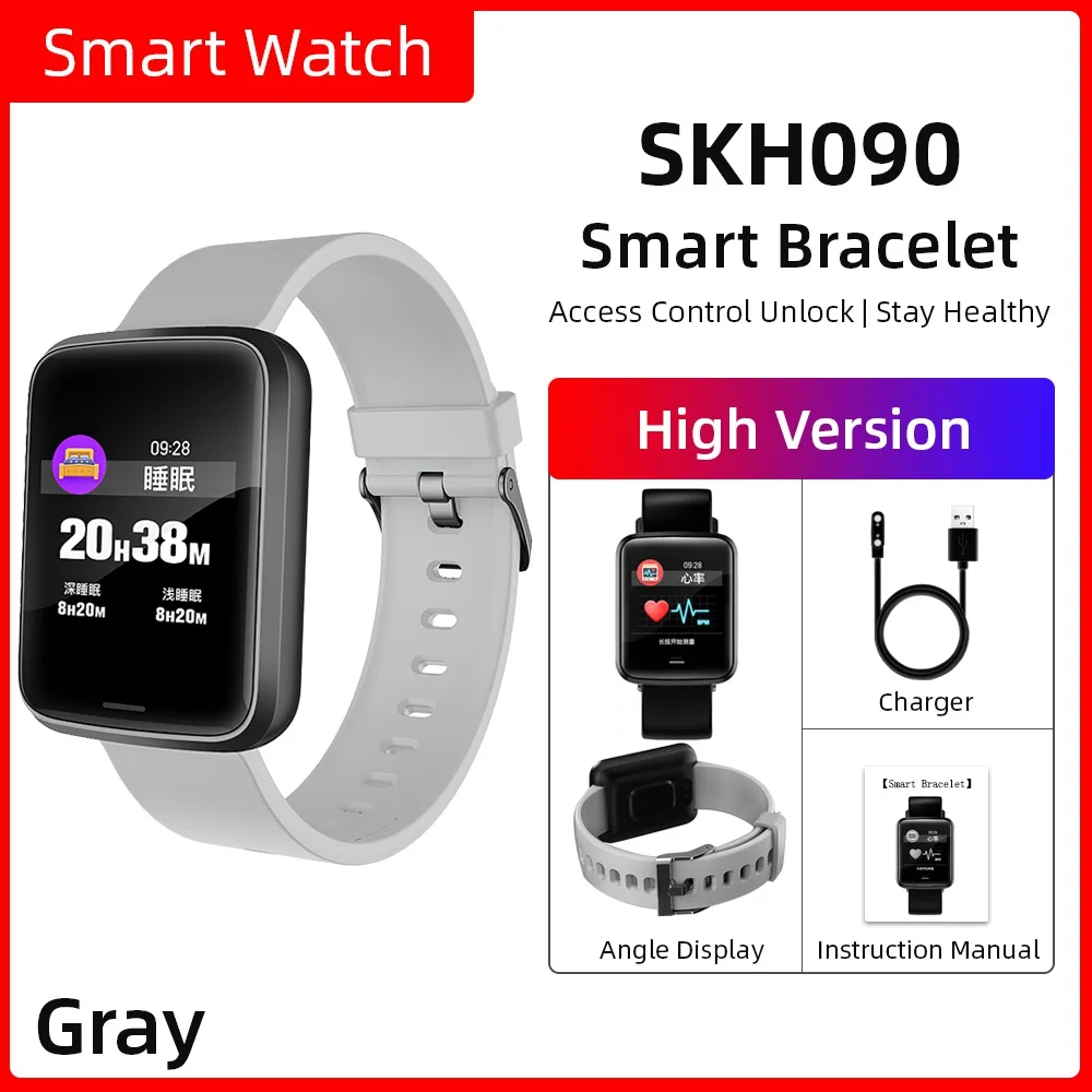 Gray Умный Браслет, большой цветной экран, Bluetooth, часы для здоровья, мониторинг сердечного ритма, H19, браслет, спортивный, кровяное давление, длительное время ожидания - Цвет: Gray
