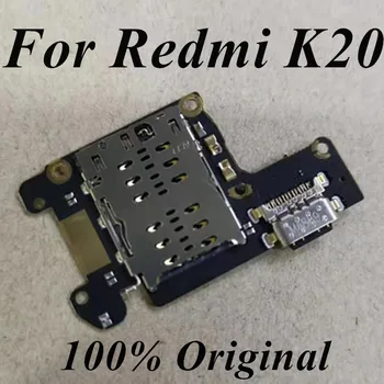 

10ps 100% Original Sim Card Slot Charging Flex Cable For Redmi K20 reader connector slot For Xiaomi Mi 9T USB Plug Charging port