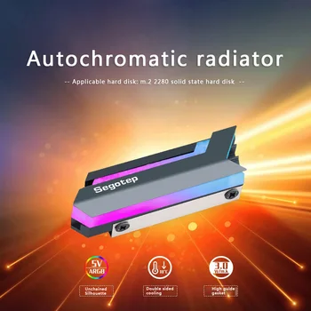 

RGB M.2 SSD Heatsink NGFF 2280 NVMe Solid State Drive Cooler for Desktop PC Computer