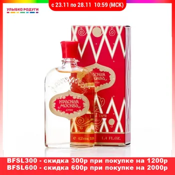 

Perfume Новая заря 3025053 Улыбка радуги ulybka radugi r-ulybka smile rainbow косметика Beauty Health Fragrances Deodorants toilet water female Fragrance perfum perfumery flavor aroma