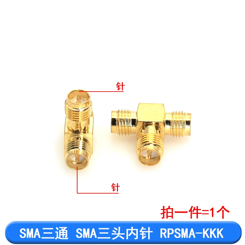 Javino RF Adapter SMA to RP-SMA Male/Female Connector Set (1-10 Pieces)