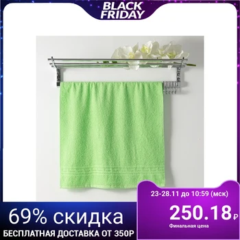

Towel Ocean 50x90 cm, green, 100% cotton, 360 g / m2 4449733