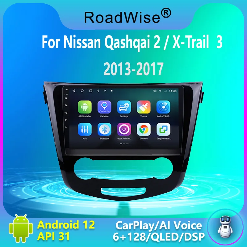Автомагнитола на Android для Nissan Qashqai J11 X-Trail 3 T32 2013 2014 2015 2016 2017 Carplay Автомобильный