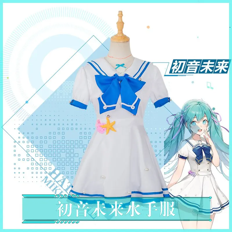 

Anime Vocaloid Hatsune Miku Cosplay Costume Mermaid Sailor Suit School Student Uniform Dress halloween costumes for women