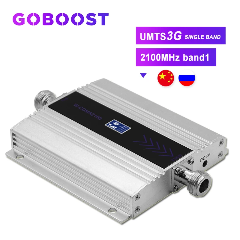 WCDMA ретранслятор 3G Усилитель сотового сигнала 2100 МГц UMTS ЖК дисплей сотовый