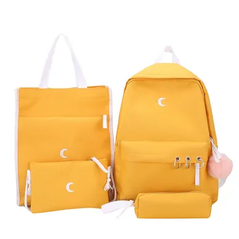 

MAIOUMY Fashion Women's Outdoor Four-Piece Set Canvas Solid Color Backpack Travel Bag Chains Large Capacity School bag August 14