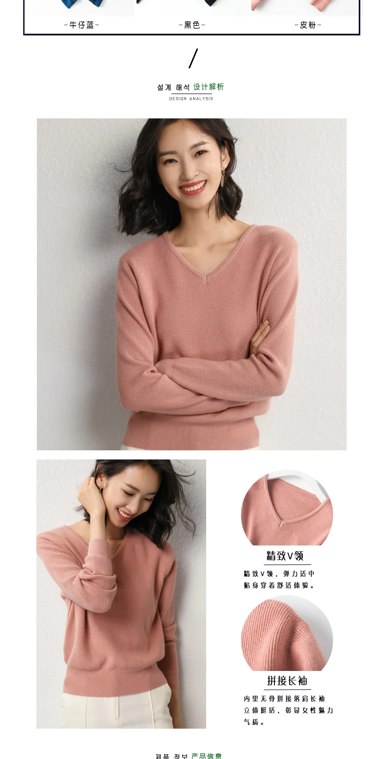 NJR-009_03