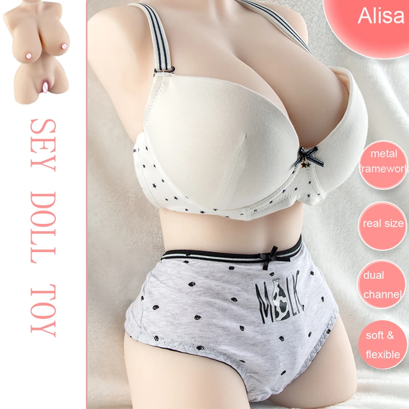 4 5 кг Секс-кукла для Для мужчин три канала взрослых LoveToys TPE сильное всасывание