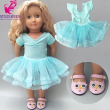 Кукла балетное платье для танцев подходит для 43 см born baby doll Одежда 18 дюймов американская кукла пальто
