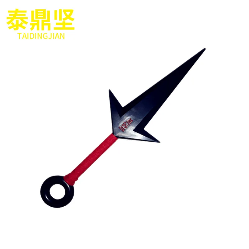

Naruto Shuriken Large No Yondaime Customizable Naruto Sasuke Plastic Anime Weeks