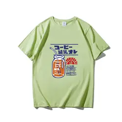 Забавная футболка с японским молоком, женская футболка Харадзюку, Винтажная футболка, футболки для друзей, уличная одежда, эстетическая