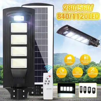 

300/600/900/1200W Solar Street Light Outdoor Garden Solar Radar PIR Motion Sensor Wall Light Solar Powered Light +Remote Control