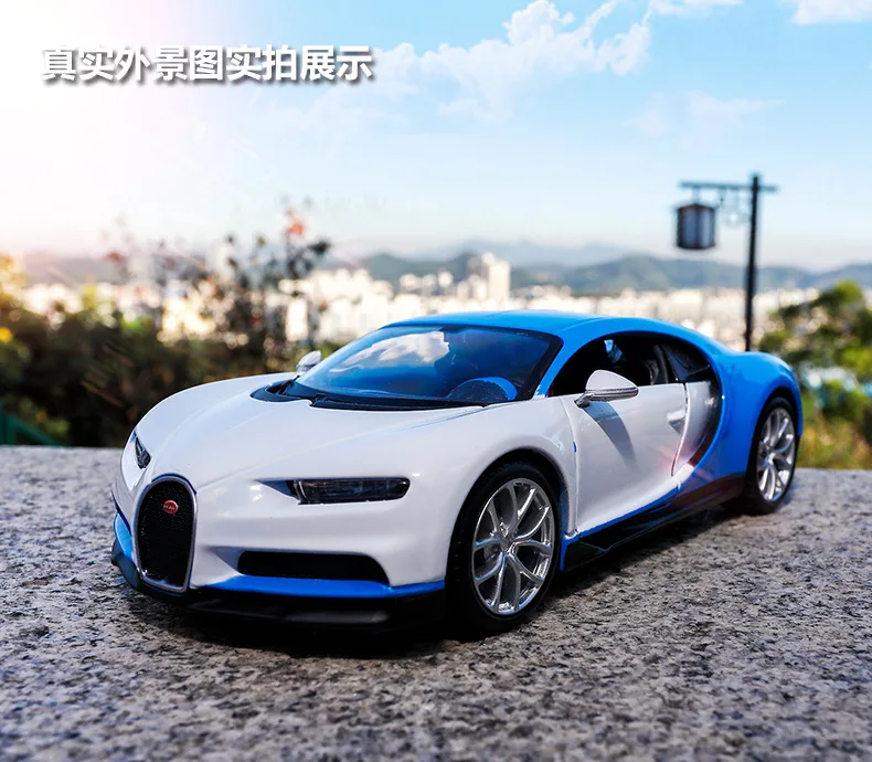 1:24 Высокая модель машины украшения Bugatti чугун сплав модель автомобиля Металл Модель гоночной машины для детей Подарки