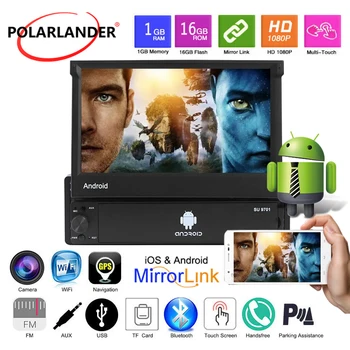 

Car Radio MP5 Touch Screen GPS HD WIFI FM USB 7” 1din Folded Rear View Camera Mirror Link Retractable Screen Bluetooth