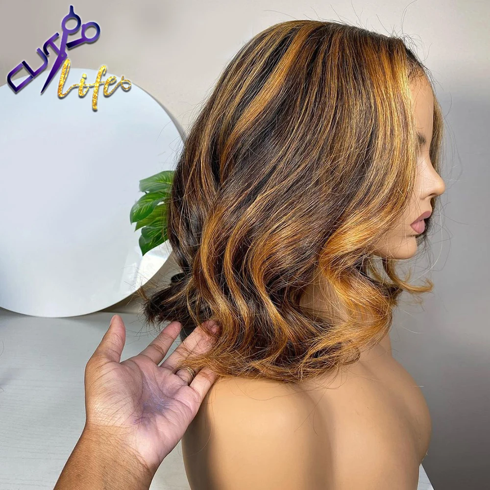 Highlight Short Wavy Wig 13x4 Lace Front Wig Brown Human Hair Brazilian Bob Wigs PrePlucked Lace Frontal For Women Cutlife