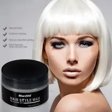 Высокое качество модные унисекс одноразовые волосы Цвет воск 6 цветов Временная грязь DIY Цвет ing крем для укладки Уход за волосами 120g11. 11