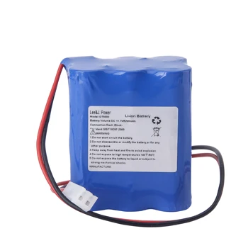 

5200 mAh Replacement For Guoteng GT5000 Vital Signs Monitor Battery ( High Quality Imported Battery Cells )