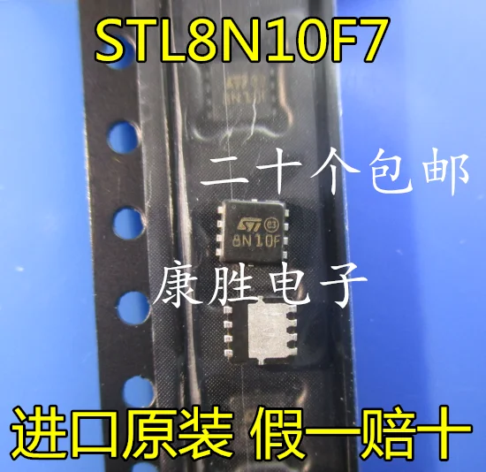 10 шт./лот STL8N10F7 8N10F