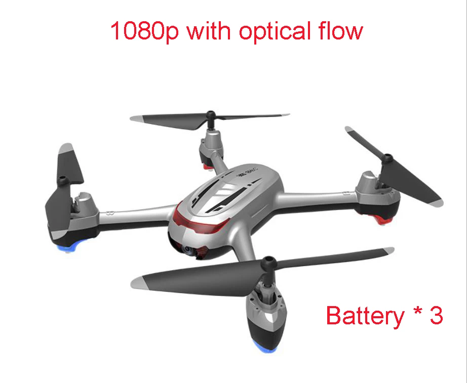 SH2 Дрон wifi 1080P HD камера Радиоуправляемый вертолет FPV высота Hode gps Смарт следование за мной RC Квадрокоптер селфи Дрон с камерой HD - Цвет: Silver optical 3B