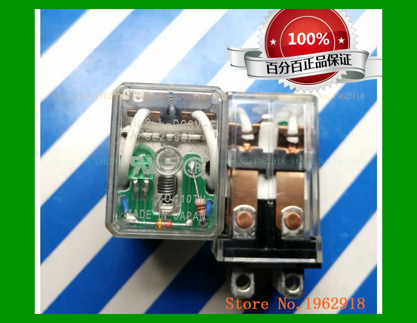

HL2-L-DC6v-F AP522006F8