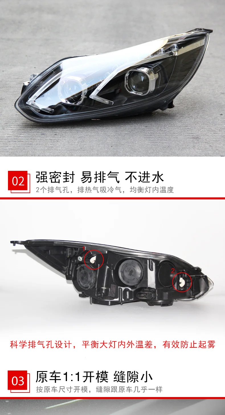 描述图(9)