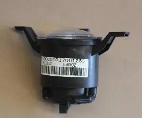 

1017001253 1017001254 front fog lamp for Geely GC3 GX2