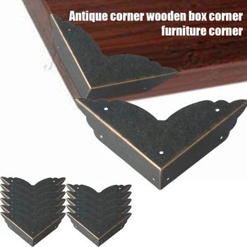 

12pcs Antique Jewelry Case Practical Crafts Accessories Edge Protector Cabinet Metal Box Furniture Corner Guard Desk Retro