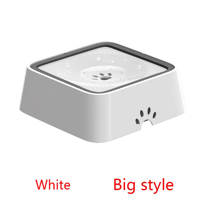 Dog Drinking Water Bowl 1.5L Floating NonWetting Mouth Cat Bowl