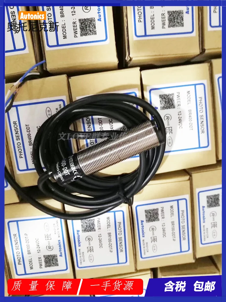 Interruttore Fotoelettrico A Riflessione Diffusa Autonics Br100-Ddt-P Brp100-Ddt-C-P Di Br400-Ddt