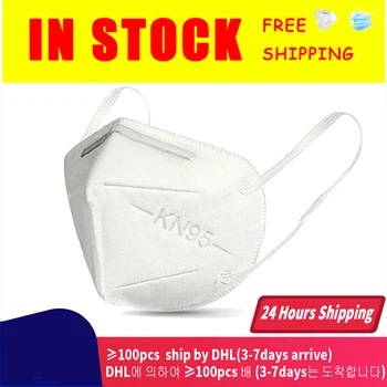 

Sanitary Mask Disposable Dust Breathable Earloop Face Mask, Suitable For Dust And Fog