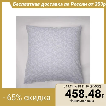 

Pillowcase "Athena", 70x70 satin 125 g / m