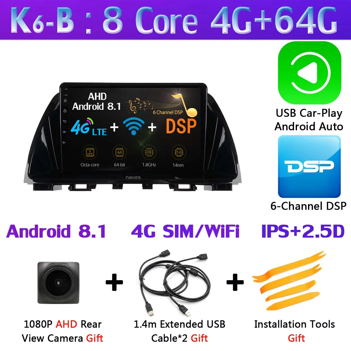 1 Din 360 ° камера Android 9,0 64G SPDIF DSP CarPlay Автомобильный мультимедийный gps радио плеер для Mazda 6 Atenza 2012 2013 - Цвет: K6-B-CarPlay