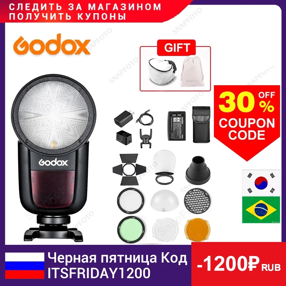Вспышка Godox V1 V1S/V1N/V1C TTL Li-Ion для фотостудии | Электроника