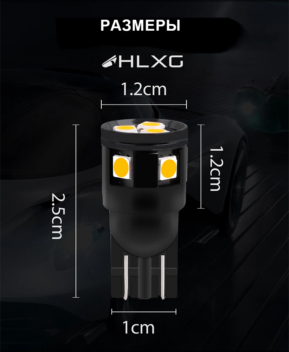 T10-059优化-俄文-950_12