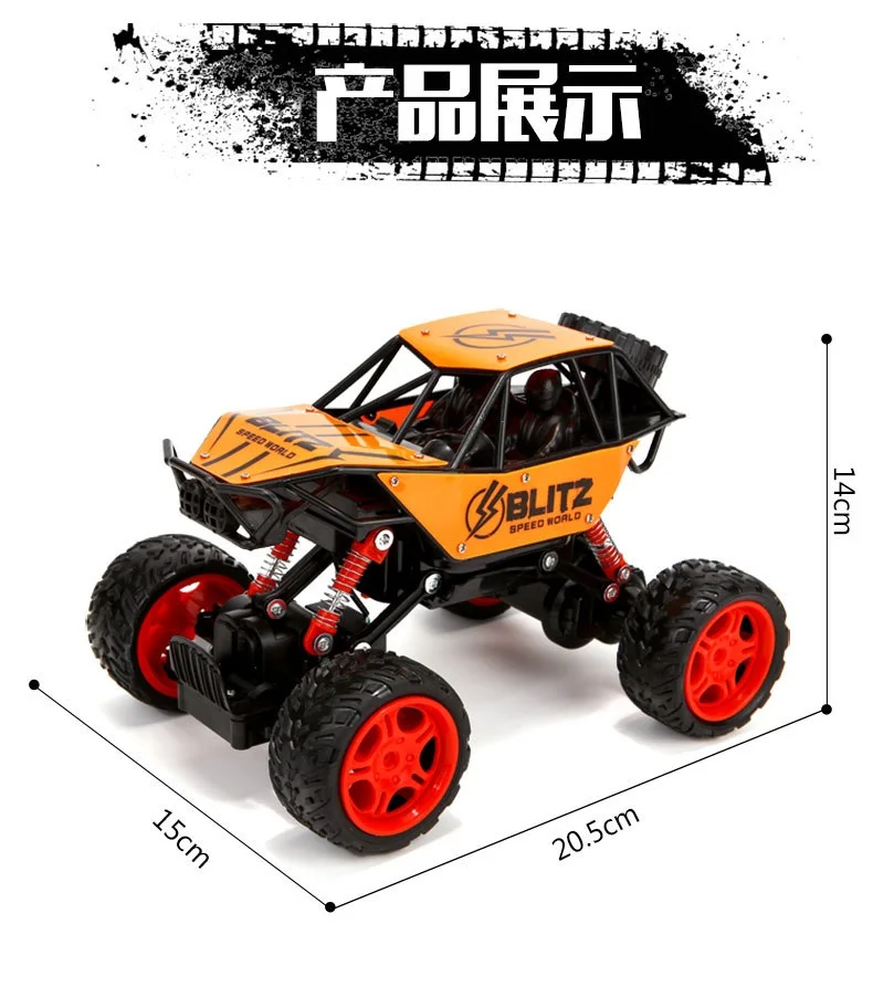 1/16 RC автомобиль 2,4 GHz 2WD Rc автомобиль внедорожный пульт дистанционного управления скалолазание автомобиль игрушки для детей Подарки