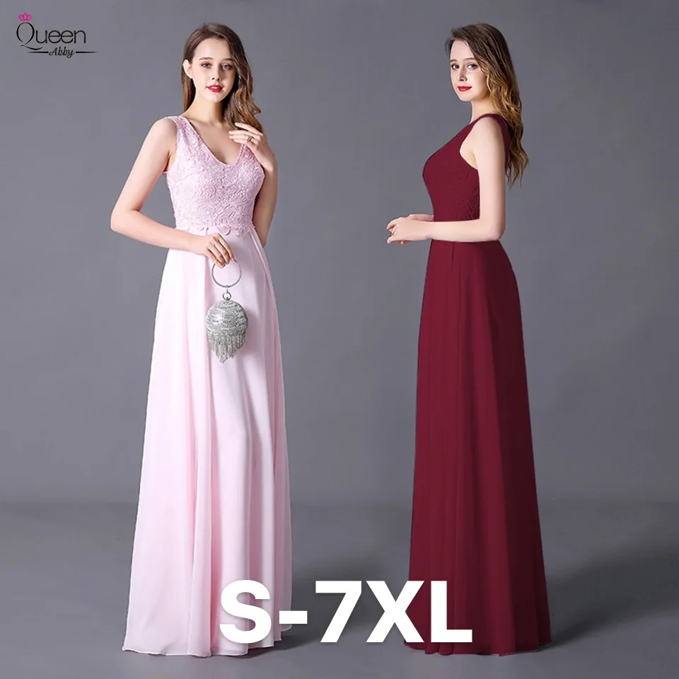 Платье феи для выпускного вечера ТРАПЕЦИЕВИДНОЕ кружевное платье с двойным