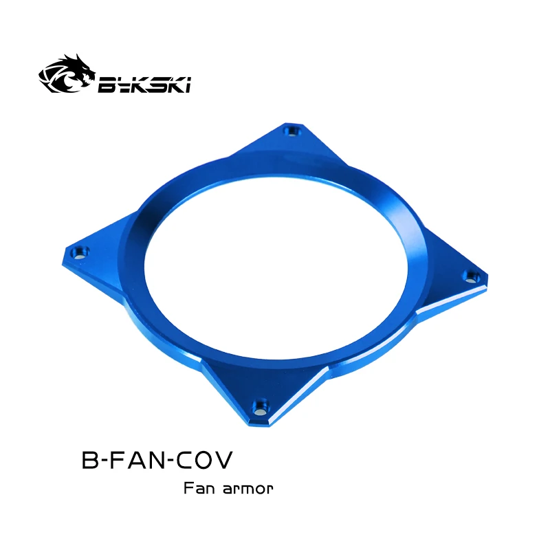 Bykski B FAN COV 12 миллиметровый защитный чехол разноцветный для телефона/вентиляторов