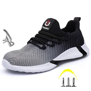 

Men's Indestructible Shoes Men Steel Toe Anti Smashing Work Shoes Women Puncture Proof Safety Shoes Boots
