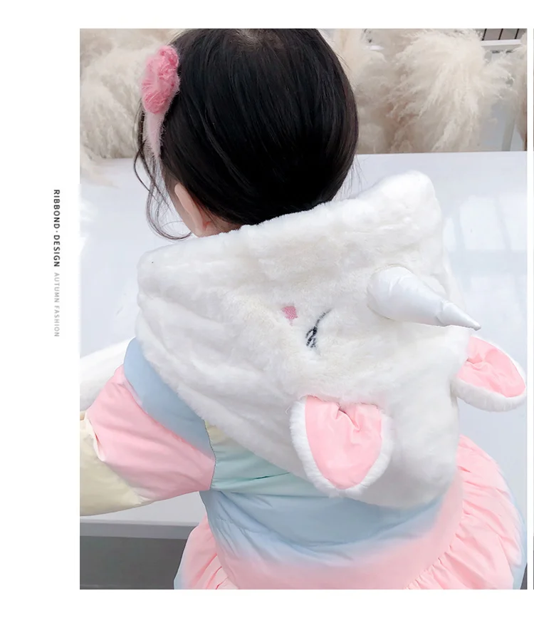 Winter Unicorn Lightweight Water-Resistant Jacket