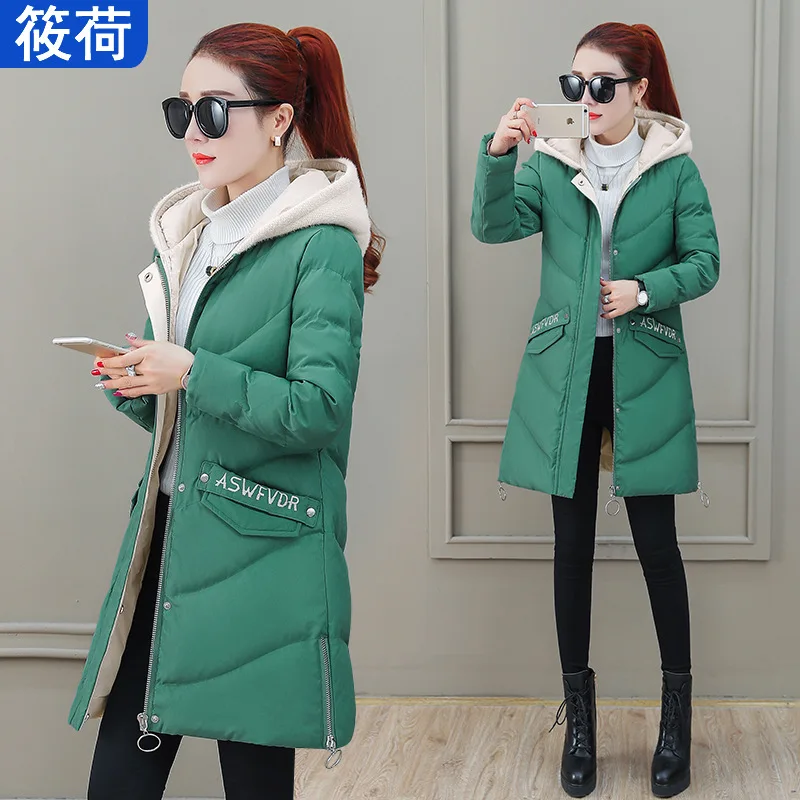

Fashion Mixed Colors Hooded Zipper Cardigan Lettered Embroidered Waist Hugging 2019 Autumn And Winter Women's Thick Casual Loose