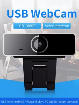 

Mini Camera USB Webcam HD 1080P Portable Durable Computer Camera With Built-in Microphone For Video Conferencing Live Streaming