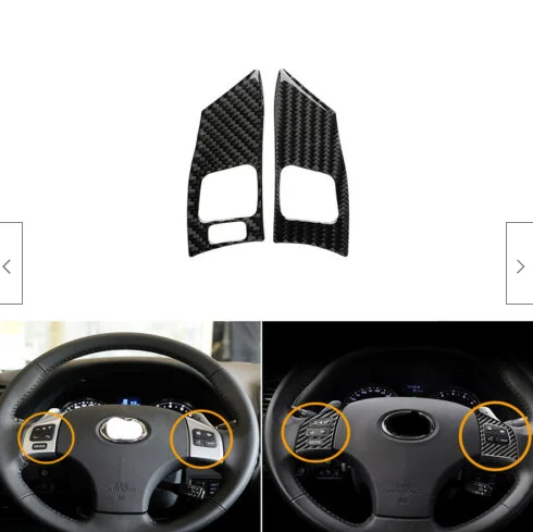 Накладка на руль из углеродного волокна для LEXUS IS250 300 350 2006 2012|Лепнина интерьера| |