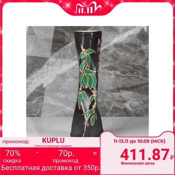 

Floor vase "Ketana", bamboo, brown, 40 cm 4114920