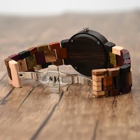 Couple Watches