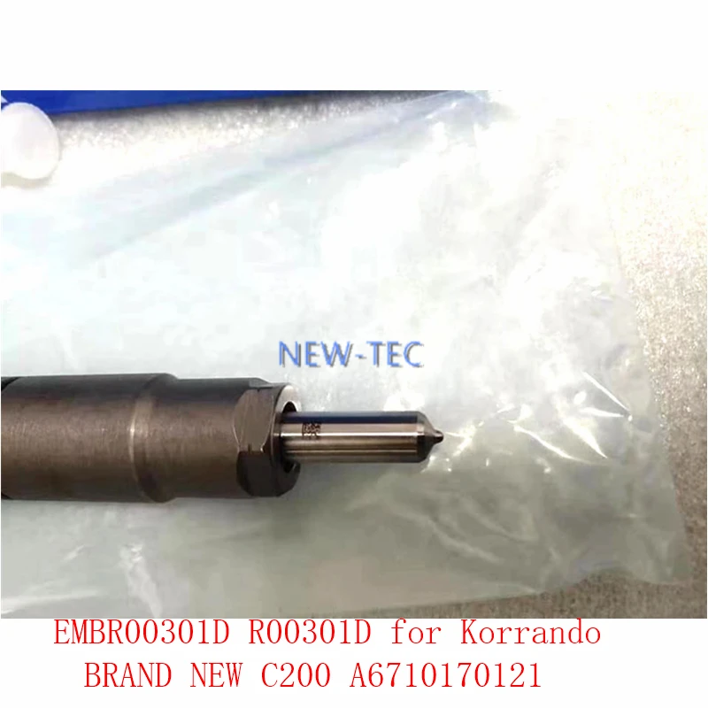 Натуральная и EMBR00301D, R00301D для A6710170121 6710170121