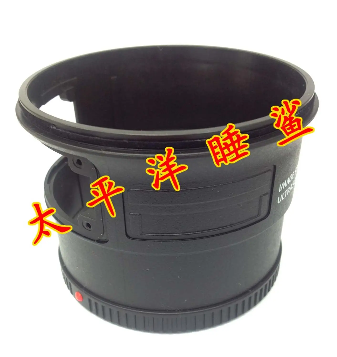 Canon 100 мм f2.8 is Baiwei цилиндр фокусировочного объектива задний неизолированный новая