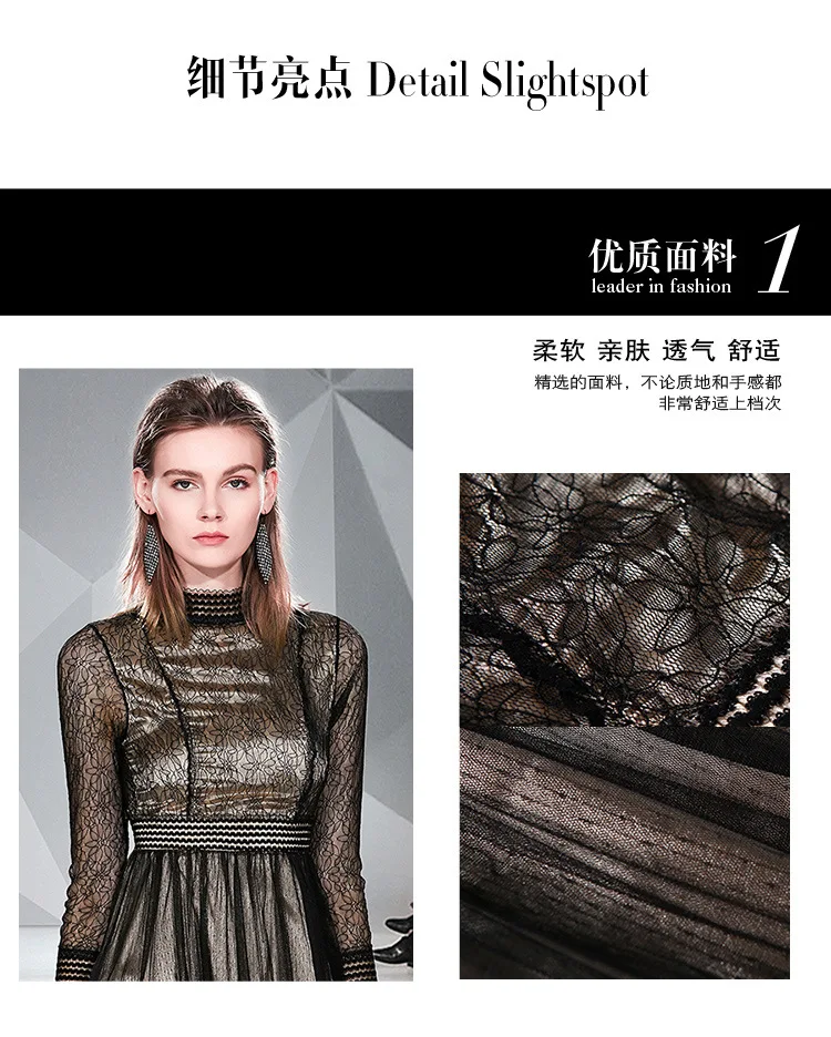 S-xl весенне-летнее женское платье бежевая подкладка черное кружевное платье вечернее платье винтажное элегантное модное платье из тюля длиной до икры