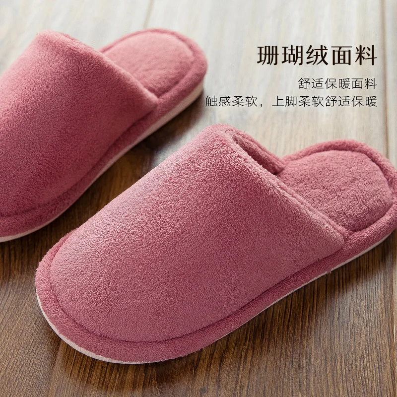 

Japanese Style Home Indoor Anti-slip Cotton Slippers Winter Slipper Slipper Slipper Men's Household Soft-Sole Warm Cotton Slippe