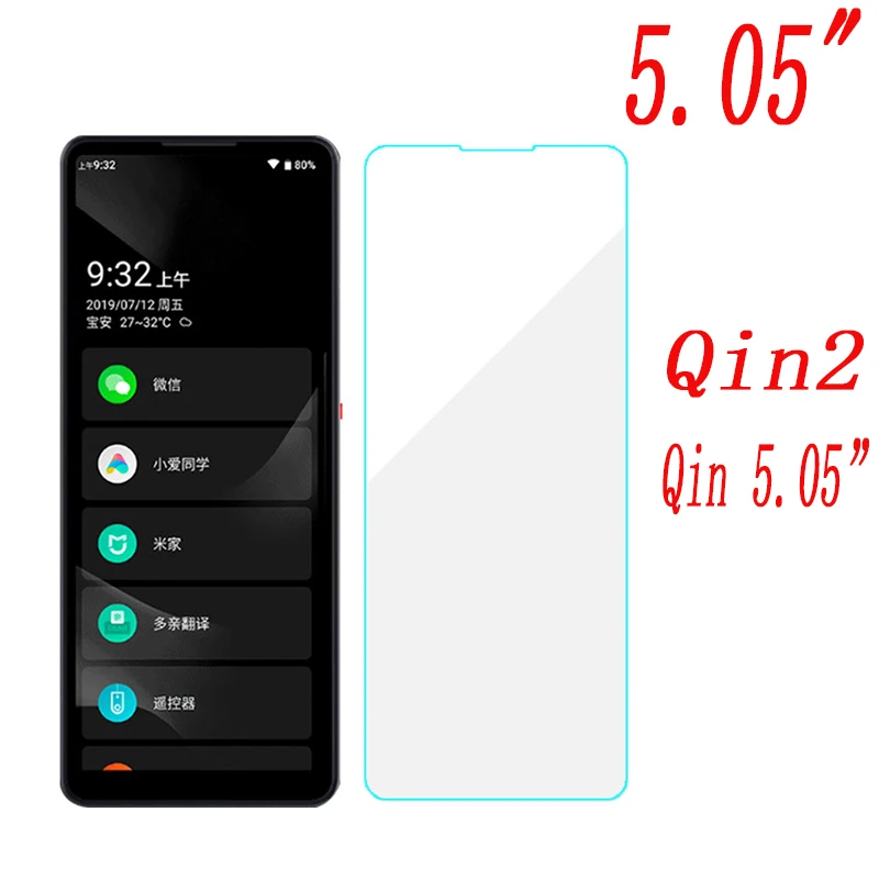 Закаленное стекло для Xiaomi Qin 1S 1S+ Qin2 Qin 2 pro Qin1S AI Translator защита экрана 9H Защитная крышка экрана телефона - Цвет: Qin 2